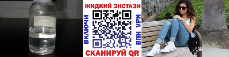 БУТИРАТ 99%  Купить  Кяхта 