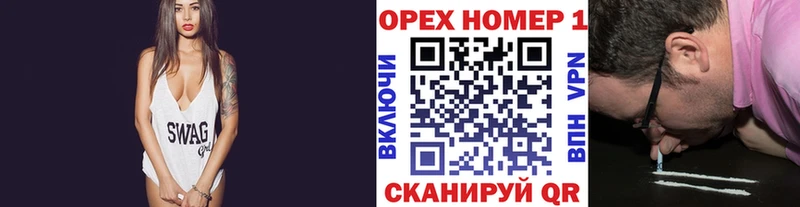 Купить  Кяхта  КОКАИН Fish Scale 