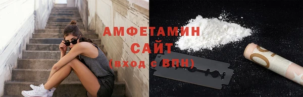 бошки Горняк