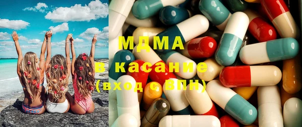 первитин Горно-Алтайск