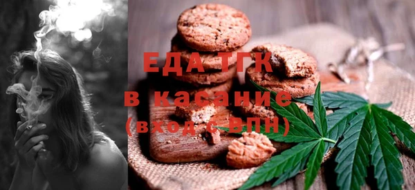 первитин Горно-Алтайск