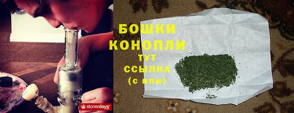 первитин Горно-Алтайск