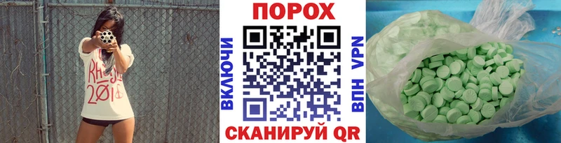 Купить  Кяхта  Первитин винт 